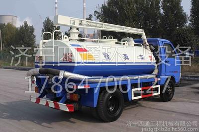 多功能吸糞車專業廠家促銷環衛設備全封閉3方吸糞車圖片_高清圖_細節圖-濟寧四通工程機械 -