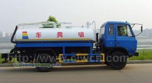 供應(yīng)東風(fēng)平頭吸糞車 價(jià)格、廠家及產(chǎn)品信息詳解