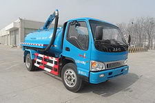 北京市清潔機(jī)械廠吸糞車產(chǎn)品中心