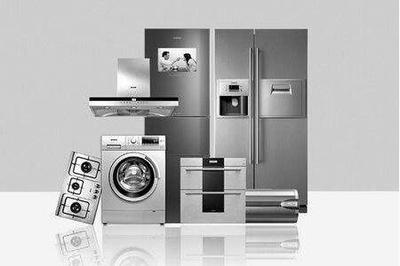 智能家電概覽 定義、分類及其與傳統家電的差異